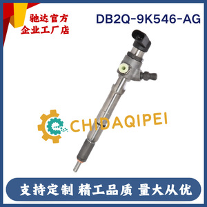 หัวฉีดน้ำมันเชื้อเพลิง Huaboser รุ่น 03L130277B สำหรับรถยนต์ Volkswagen Skoda Audi เครื่องยนต์ 1.6 - Product Image 5