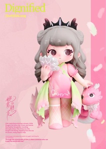 Autentica Serie Ziyuli Quarta Generazione Dazzling Gem Painting Dream, Figurina in PVC Stile Cinese, Giocattolo Trendy, Ornamento Carino - Product Image 6