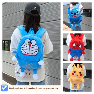 Nueva Mochila Escolar <span class=keywords><strong>de</strong></span> Felpa Lolita para Perro Canela, Linda Mochila <span class=keywords><strong>de</strong></span> Gran Capacidad, Estilo Melody, Hecha en China - Product Image 2
