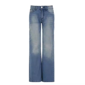 Pantalones Vaqueros de Mujer de Estilo Nuevo, Corte Recto, Tiro Bajo, Vintage, Oversize, Lavados, Holgados, Casuales, Acampanados, 100% Algodón - Product Image 6