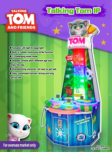 เครื่องเล่นเกมตีตัวตุ่นแบบหยอดเหรียญ ท็อคกิ้ง ทอม สำหรับเด็กเล่นในร่ม <span class=keywords><strong>2</strong></span> ผู้เล่น กำลังไฟ 200 วัตต์ มาตรฐาน M SKY CE - Product Image 2