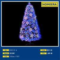 Artificial Christmas Tree 150cm 170T Pine With Flowers Indoor Standing Plastic Decorative Ornament Blue Light Fiber Optic Head - Product Image 3
