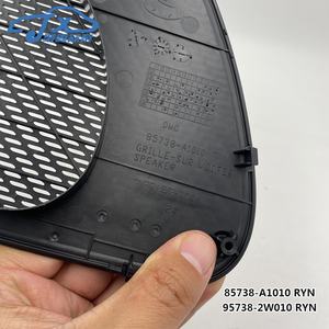 กระจังหน้าครอบลำโพงสำหรับ Hyundai Santafe DM IX45 OEM 85738-A1010 <span class=keywords><strong>ryn</strong></span> 85738-2W010 <span class=keywords><strong>ryn</strong></span> - Product Image 5