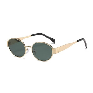 Nouvelles lunettes de soleil ovales rétro pour femmes, anti-UV de haute qualité, effet amincissant du visage, style européen et américain, lunettes de soleil tendance - Product Image 2