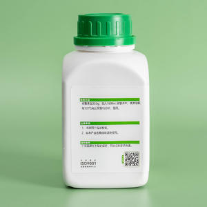 Agar nutritif (AN) déshydraté Aiculture* : un milieu <span class=keywords><strong>de</strong></span> <span class=keywords><strong>culture</strong></span> polyvalent pour la croissance d'une large variété <span class=keywords><strong>de</strong></span> micro-organismes. - Product Image 4