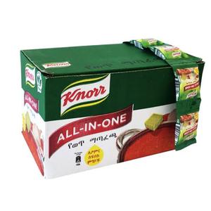 Machine <span class=keywords><strong>de</strong></span> production et d'emballage <span class=keywords><strong>de</strong></span> cubes <span class=keywords><strong>de</strong></span> <span class=keywords><strong>bouillon</strong></span> <span class=keywords><strong>de</strong></span> premier choix Maggi <span class=keywords><strong>Knorr</strong></span> Onga : poulet, bœuf, crevettes, légumes - Product Image 4