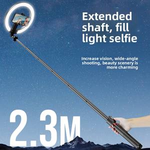 2025 बड़े आकार 2.3 मीटर ट्राइपोड एल्यूमीनियम मिश्र धातु सेल्फी स्टिक अतिरिक्त स्थिर बहुक्रियाशील 3000-6500k फोटोग्राफी की अगुवाई वाली रिंग लाइट - Product Image 3