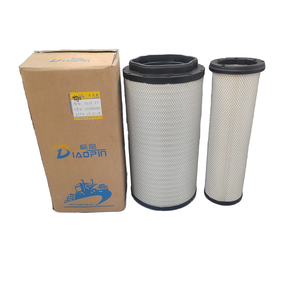 Filtro de Aire para Camión de Servicio Pesado BIAOPIN PU3157, Papel de Filtro para Linde 480E <span class=keywords><strong>500E</strong></span> 6500, Nuevo, 1500260 17500260 17500263 - Product Image 2