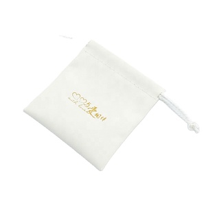 Sac à bijoux en cuir suédé de luxe personnalisé, pochette en PU, sac à cordon - Product Image 1