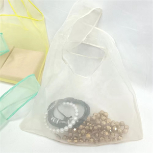 Hot Sales Wholesale Fuchen Custom Logo Printed Organza <b>Shopper</b> Tote Pouch Tote Large <b>Canvas</b> Shopping Bags Gift - Product Image 1