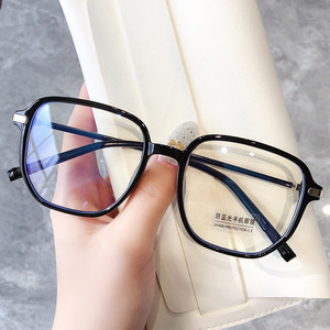 Artistic Retro Style Rectangle Eyeglasses <b>Frames</b> <b>Black</b> Plastic Metal <b>Frame</b> Blue Light Protection UV400 Lenses Unisex - Product Image 1