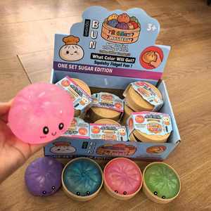 Juguete Antiestrés de PVC y EVA con Forma de Dumpling, Relleno de Polvo Dorado Brillante, para Niños - Product Image 4