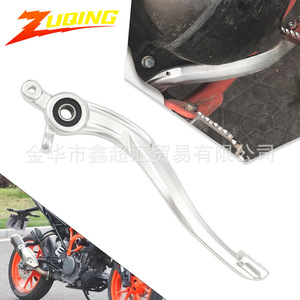 Levier de frein arrière Zuqing 245 mm pour motos tout-terrain, numéro de pièce de modification BG116 - Product Image 1