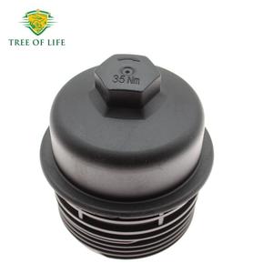 ฝาครอบกรองน้ำมันเครื่องทรีออฟไลฟ์ 26350-3C701 สำหรับฮุนได เจเนซิส เกีย เค 900 ขนาดมาตรฐาน - Product Image 5
