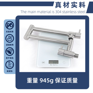 Jboyun Foldable Wall Mounted Kitchen Faucet 304 Stainless Steel Single Handle 360 Degree Rotate Minimalist Style - Product Image 4