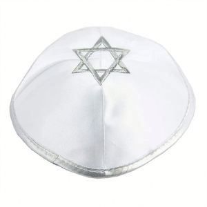 Casquette juive israélienne blanche personnalisée avec logo en relief, motif messianique, pour adultes, 100 % polyester, promotionnelle - Product Image 1