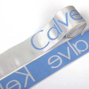 Manufacturer Supplier Brand Shorts Pants Elastic Waistband Jacquard Logo Elastic Soft Band - Product Image 1