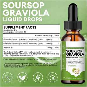 60 ml de gouttes orales de corossol biologique, antioxydant naturel, soutien cellulaire, régénération, renforcement immunitaire, multivitamines riches - Product Image 3