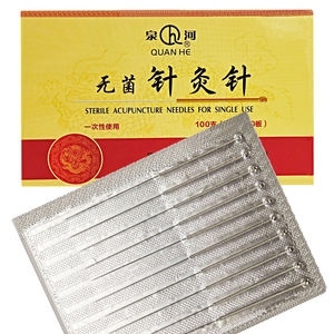 Harga Pabrik Grosir 100 Buah Jarum Akupunktur Sekali Pakai Steril Cina Pegangan Baja Tahan Karat Agujas De Acupuntura - Product Image 1