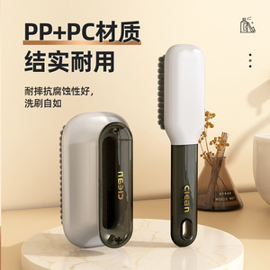Shoe <b>Cleaning</b> Brush Set Plastic Nylon Bristles For Shoes And <b>Clothes</b> - Product Image 3