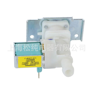 Solenoid Valve 33299086 1/2 In Ac 220 V Water <b>Control</b> For Washing Machine Parts - Product Image 5