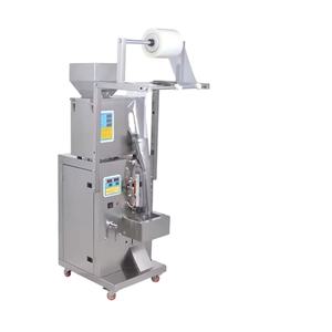 เครื่องบรรจุและแพ็คชาซองพริกป่นแบบอัตโนมัติ ราคาสำหรับธุรกิจขนาดเล็ก - Product Image 1
