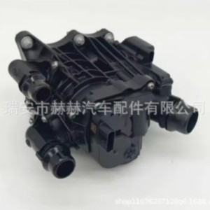 เทอร์โมสตัทเครื่องยนต์ Hh รุ่น 11538642560 สำหรับรถยนต์ BMW อะไหล่ทดแทน - Product Image 1