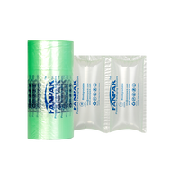 Usine directe HDPE 200*130mm antichoc coussin d'air oreiller protecteur bulle Film Wrap emballage coussin Wrap