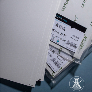 Papier aquarelle <span class=keywords><strong>Leyton</strong></span> 450 GSM pressé à froid 54*38cm 100% coton LD2071 Fabricant Vente en gros OEM Exquis - Product Image 1