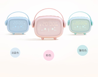 Réveil intelligent pour enfants, entraîneur de sommeil, horloge d'entraînement avec veilleuse, anneaux personnalisés, sommeil régulier