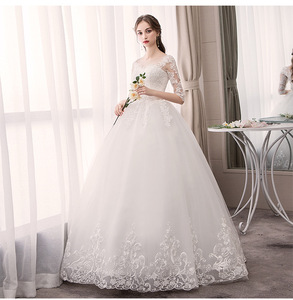 Abito <span class=keywords><strong>da</strong></span> <span class=keywords><strong>Sposa</strong></span> Vintage <span class=keywords><strong>da</strong></span> Donna Senza Spalline Lungo fino a Terra con Applicazioni a Motivo Nuove Tendenze Stile Elegante e Raffinato - Product Image 6