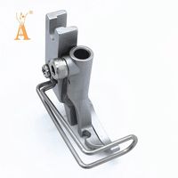 Pied-de-biche de haute qualité DURKOPP ADLER 267 269 pied-de-biche accessoires de machine à coudre KP269RN pied-de-biche unilatéral droit