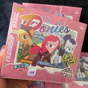KAYOU La Amistad Es Magia, Princesa Eterna, My Little Pony, Paquete de Cartas Coleccionables de Anime Serie 3, Caja Sorpresa - Product Image 2