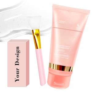 0728 Cuidado Hidratante con Elasticidad, Reduce la Opacidad, Colágeno Hidrolizado para una Piel Radiante, Envoltura Nocturna - Product Image 2