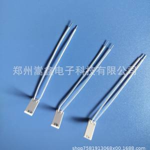 Elemento Calefactor Cerámico Zhengzhou Gaoxin 1507 para Impresora 3D, Material de Alúmina, Cumple con RoHS - Product Image 3