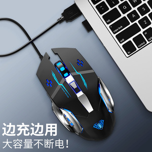 Attack Shark Wireless Gaming <b>Mouse</b> 12 Buttons RGB Backlit Rechargeable Optical Right Hand Ergonomic - Product Image 2