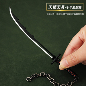 Llavero con Diseño de Mini Cuchillo de Aleación, 3 Modelos, para Fans del Anime BLC, Kurosaki Ichigo, Soul Reapers, Shinigami, <span class=keywords><strong>Rukia</strong></span>, como Regalo - Product Image 5