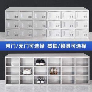 Yangpinhui - Zapatero de Acero Inoxidable con 36 Compartimentos, con Cerradura, para Uso en Laboratorios y Oficinas - Product Image 4