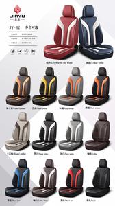 Venta Directa de Fábrica de Fundas de Asiento de Coche de Cuero Genuino de Diseño Nuevo en Varios Colores - Product Image 6