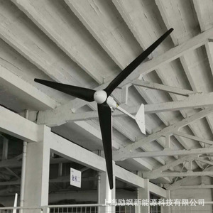 Wind <b>Generator</b> 1500W 12V Low Start Wind Speed 2.0m/s For Home And Rural Use - Product Image 3