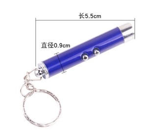 <span class=keywords><strong>Accessoire</strong></span> d'entraînement Led <span class=keywords><strong>pour</strong></span> <span class=keywords><strong>chat</strong></span>, Laser, interactif, amusant - Product Image 4