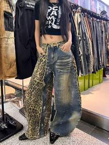 Vaqueros anchos de mezclilla con estampado de leopardo, dobladillo dividido, estilo vintage lavado, holgados, streetwear para mujer - Product Image 6