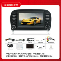 Mercedes-Benz SL R230 SL350 SL500 SL55 SL600 SL65 2008-2011 Armaturenbrett-Montierte Navigations-All-in-One-Einheit mit CarPlay