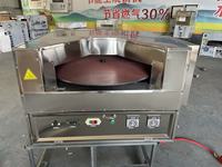 Four à pain automatique haute productivité pour Naan, Pita grec, Pita arabe, Roti et desserts, pour usage domestique et professionnel