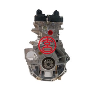 Ensemble moteur automobile G4FA G4FC pour Hyundai I20 I30 X20 Accent / Kia Rio <span class=keywords><strong>K2</strong></span> - Product Image 4