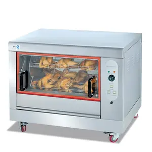 Máquina asadora de pollo a gas/eléctrica horno de pollo/máquina de parrilla de pollo con capacidad 12 ~ 16 pollos por tiempo