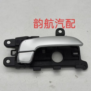 มือจับประตูภายในรถยนต์ Kia รุ่น 82610A7000 82620A7000 ซ้ายและขวา ทำจาก ABS สแตนเลส สำหรับเปลี่ยนซ่อม - Product Image 4