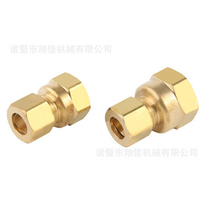 Xiangjia Machinery Female <b>Adapter</b> <b>Us</b> Standard Brass Fittings Compression Fittings 1114 - Product Image 4