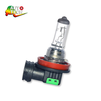 lampe halogène H11 phare 12V55W clair antibrouillard ampoule blanche naturelle pour accessoires de voiture