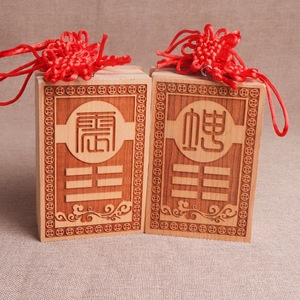 Placas rectangulares de madera de melocotón Feng Shui con caracteres chinos para decoración del hogar, oficina, jardín, regalo de Año Nuevo Chino - Product Image 3
